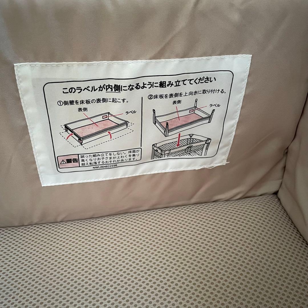 アップリカ ベビーベッド 出産準備 Aprica ココネルエアー ココネル