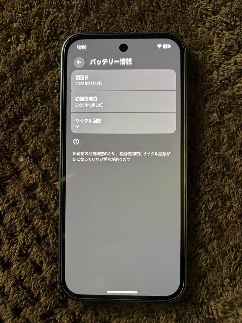 Google Pixel 9a本体 128G Obsidian