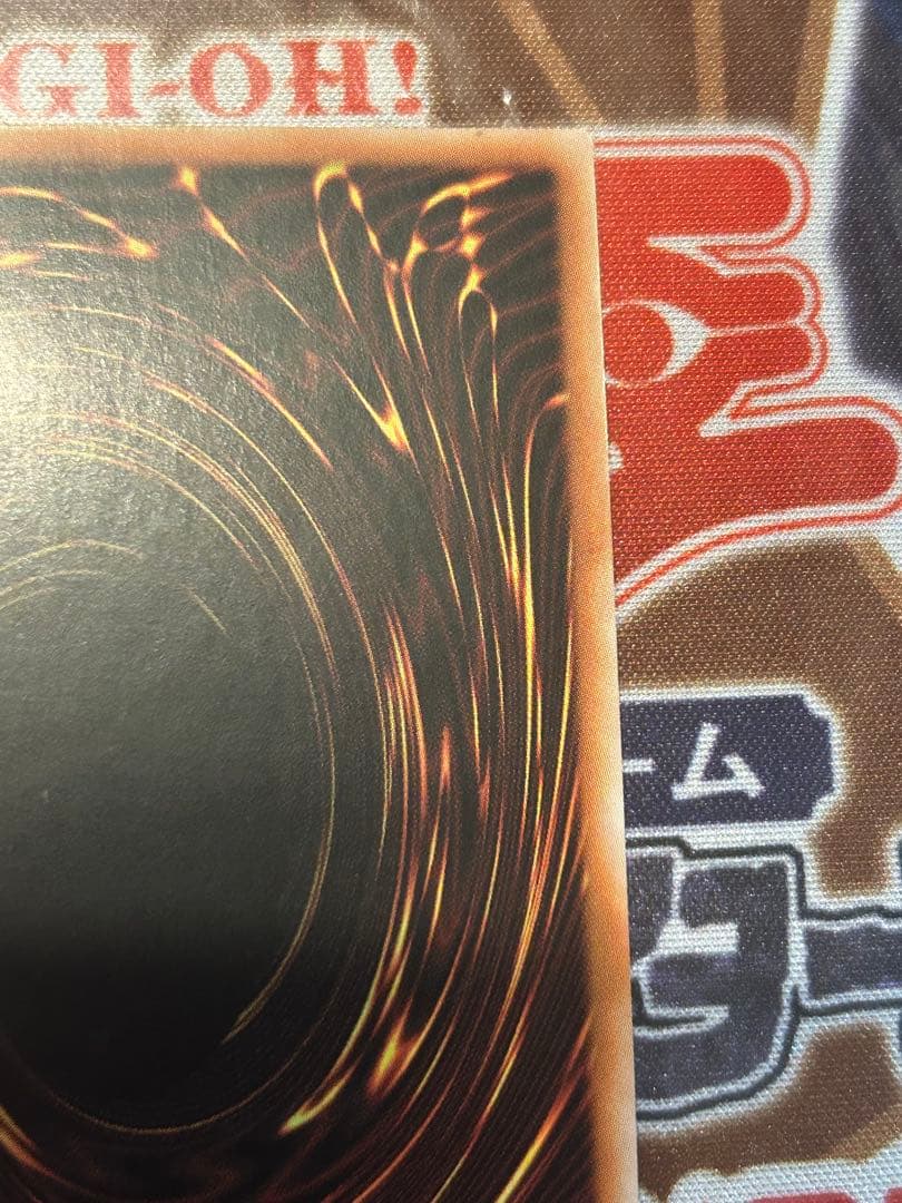 遊戯王　大嵐　25thシークレット　アジア版