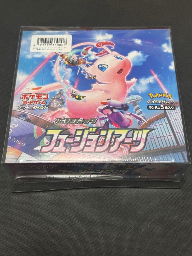 ポケモンカードゲーム フュージョンアーツ 未開封BOX シュリンク付き