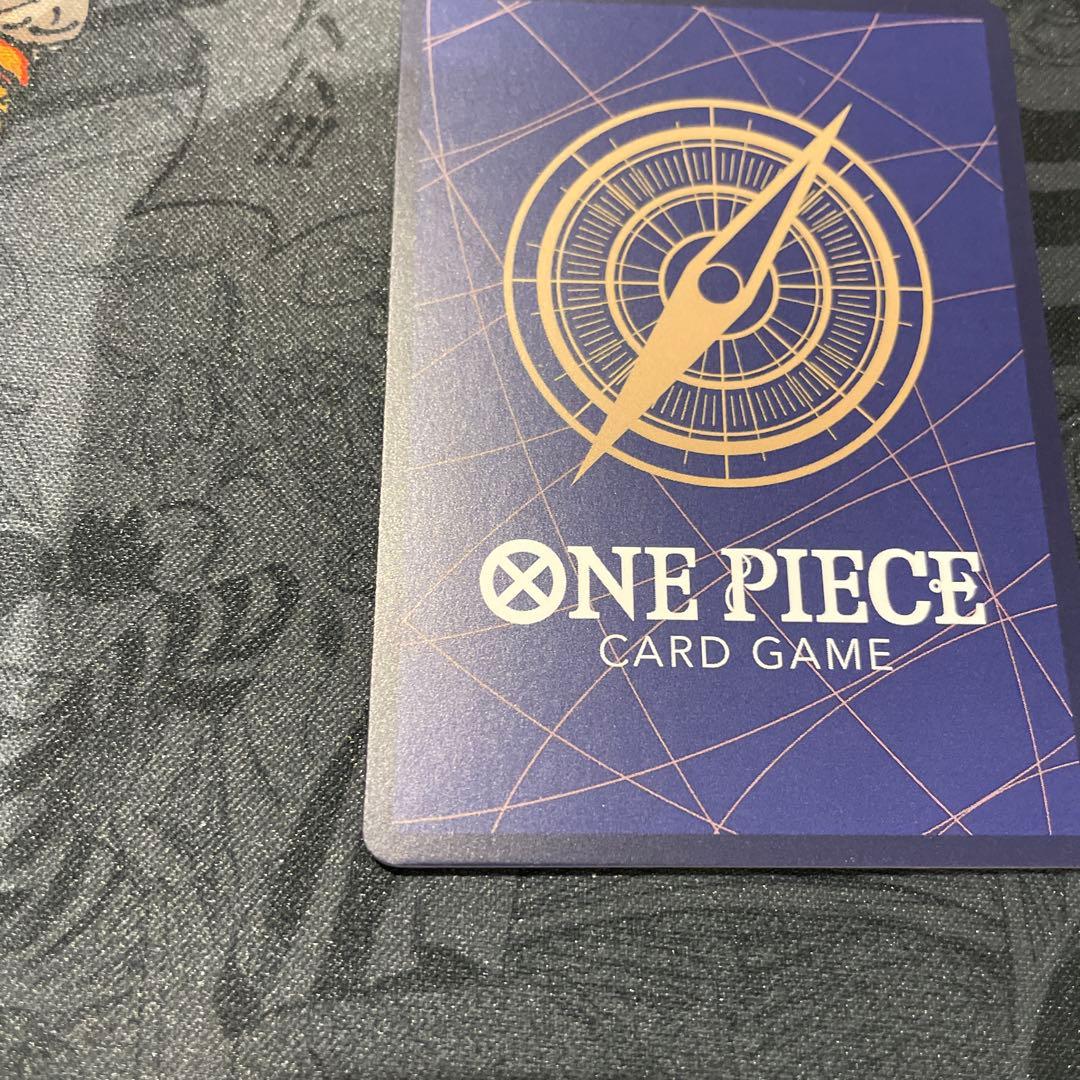 ボア・ハンコック OP14-112 SP