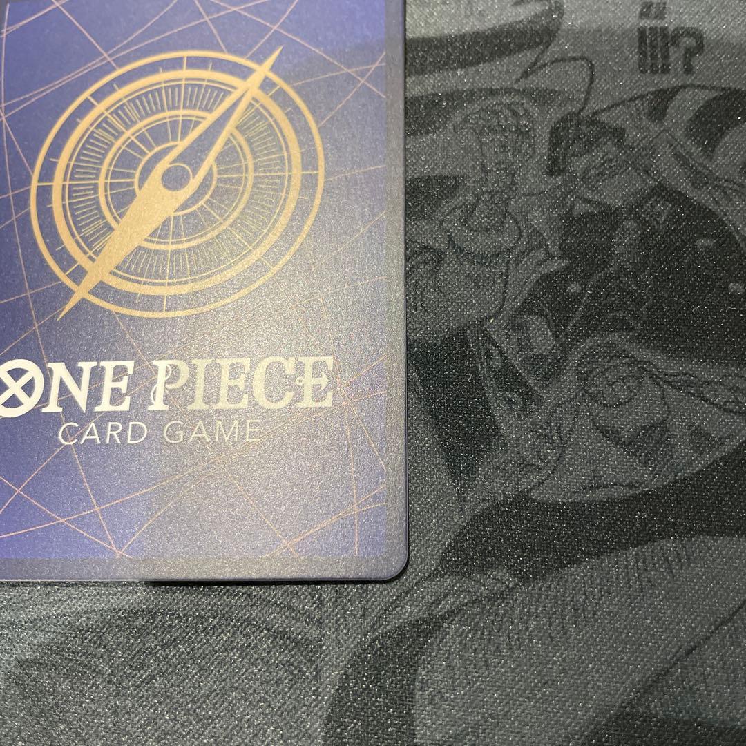 ボア・ハンコック OP14-112 SP