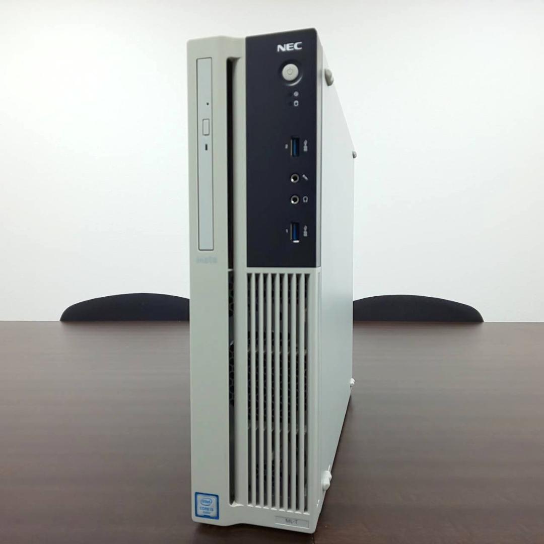 【送料無料】NEC Mate タイプML i3/8GB/Office有