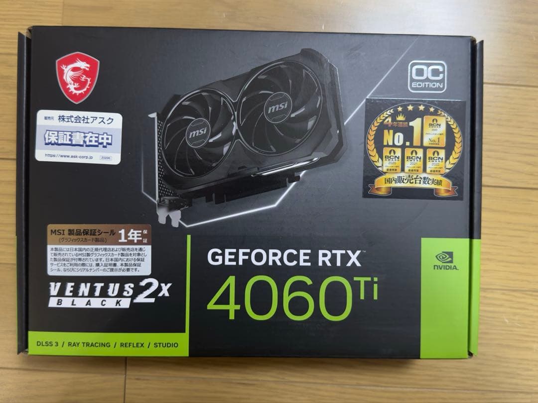 グラフィックボード・グラボ・ビデオカード GeForce RTX4060Ti VENTUS 2X BLACK 8G OC
