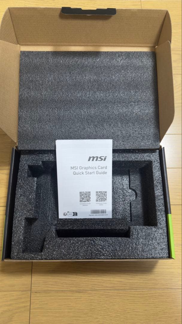 グラフィックボード・グラボ・ビデオカード GeForce RTX4060Ti VENTUS 2X BLACK 8G OC