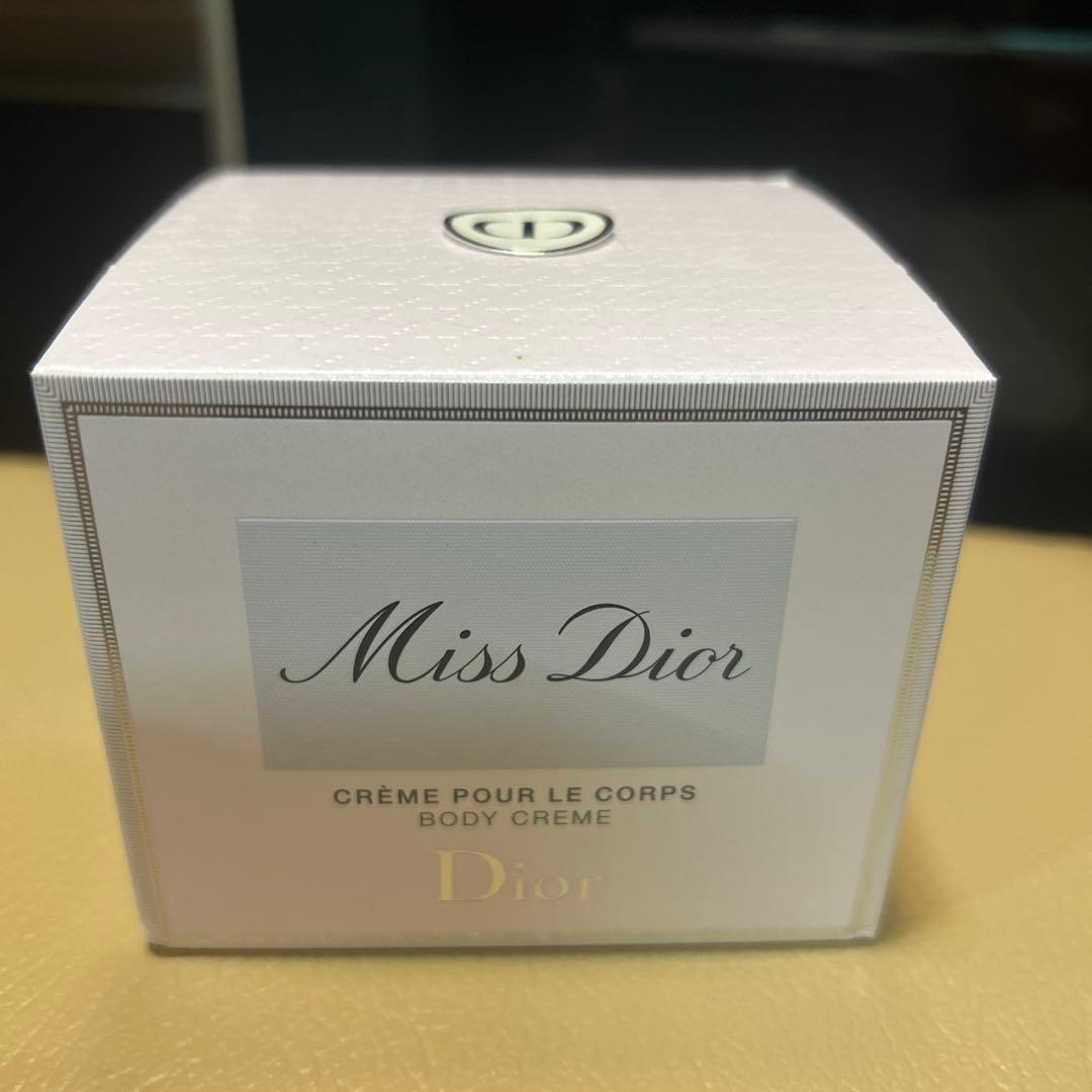 ミスディオール Dior ボディークリーム