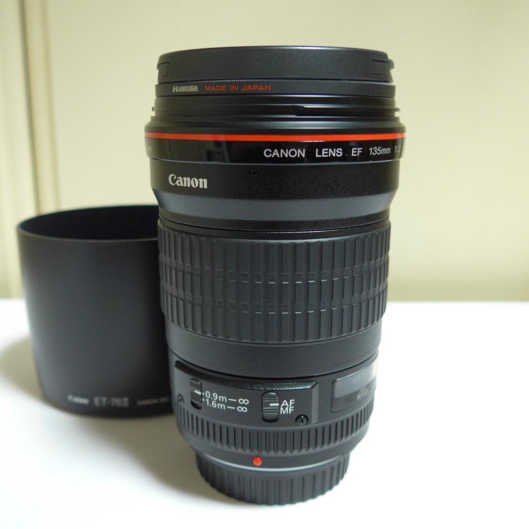 【美品】Canon EF 135mm F2L USM レンズ