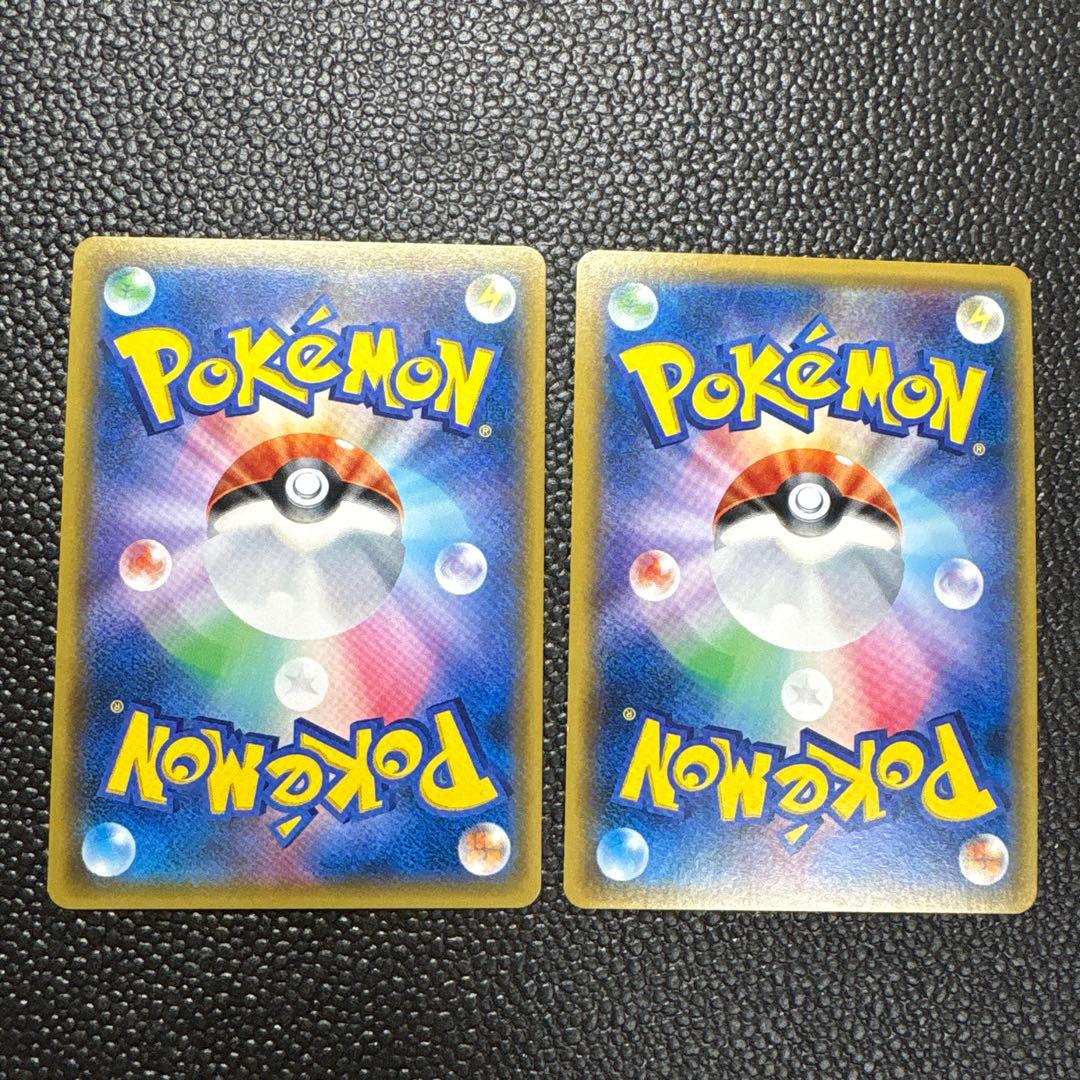 ポケカ　ディアルガ、パルキアGX hr