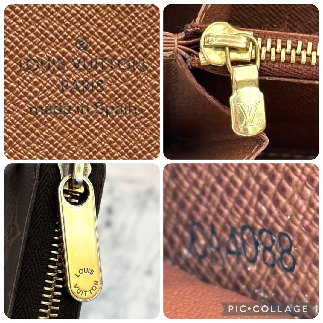 【新品仕様】 ルイヴィトン モノグラム ジッピーウォレット 長財布