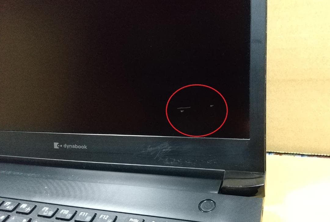 【11世代 i5】13.3型 dynabook S73/HU 16GB オフィス