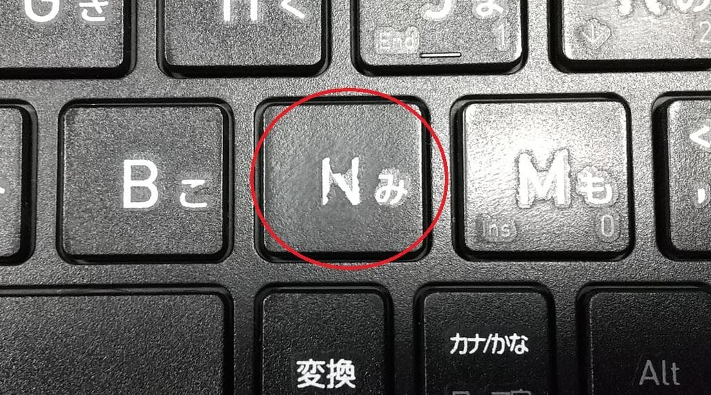 【11世代 i5】13.3型 dynabook S73/HU 16GB オフィス