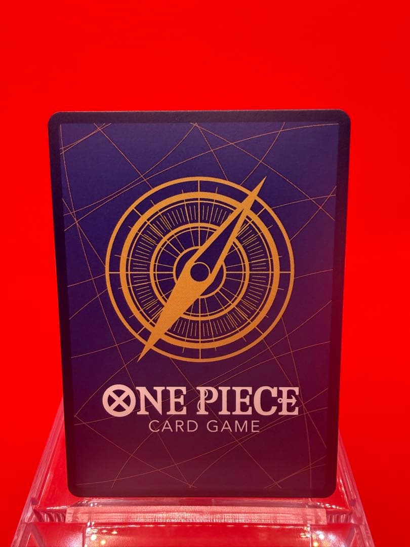 【英語版】ミホーク　チャンピオンシップ2023