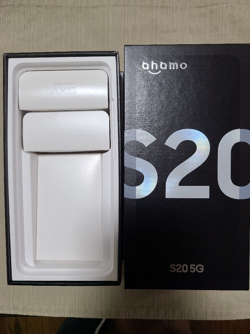 docomo ahamo Galaxy S20 5G SC-51A ホワイト