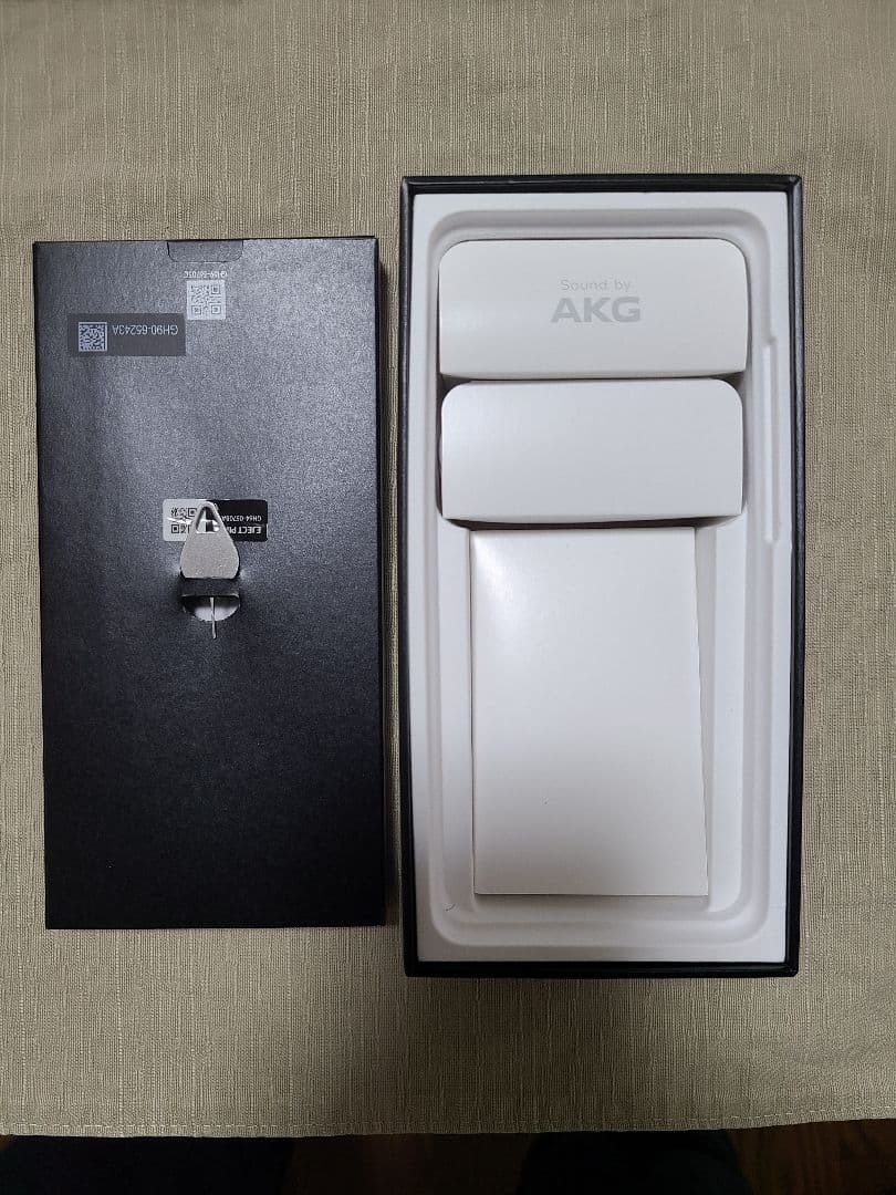 docomo ahamo Galaxy S20 5G SC-51A ホワイト