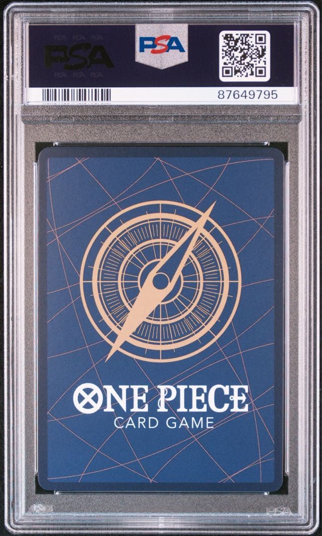 ヤマト マッチングバトル psa10