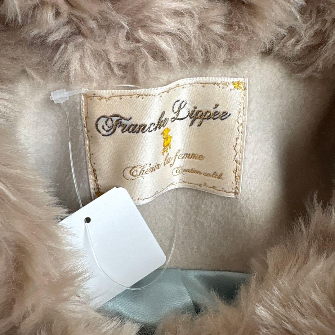 ★新品　フランシュリッペ　ファー　パールボタン　バルーン　ウール　マフマフコート