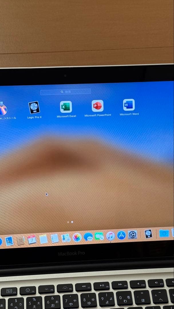 macbook pro （2020年Office、Logic Pro 付）