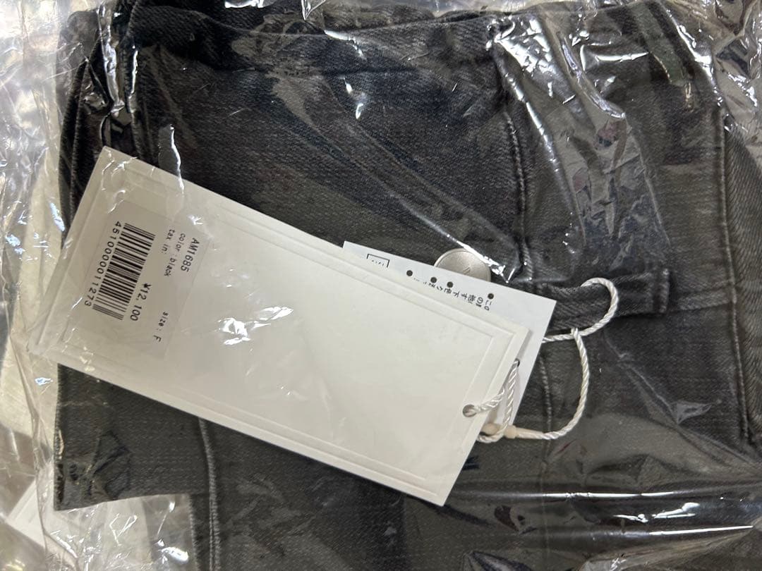 ち*り様 即日発送Doll heart hip pants 新品タグ付き