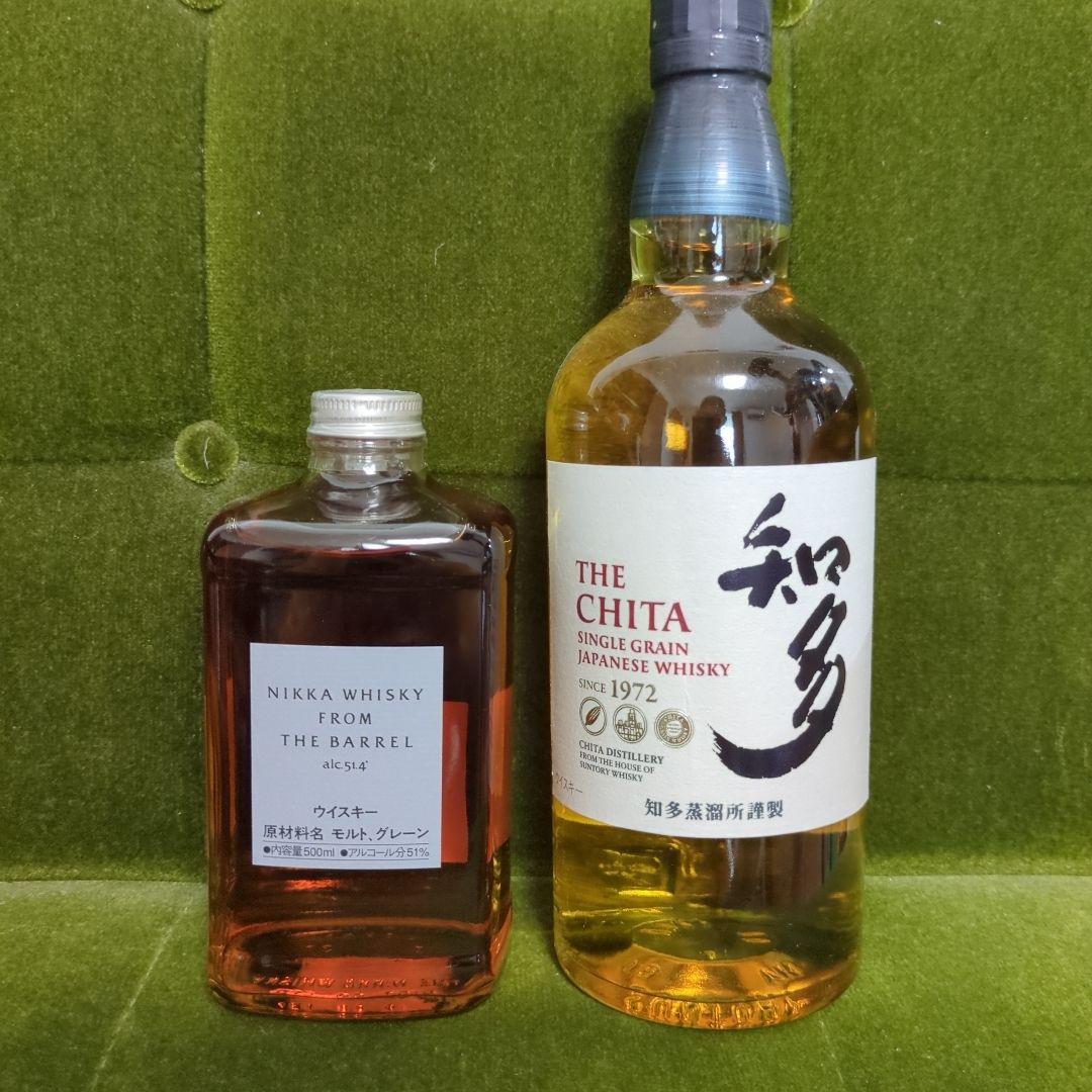 フロムザバレル＆知多700ml 各1本