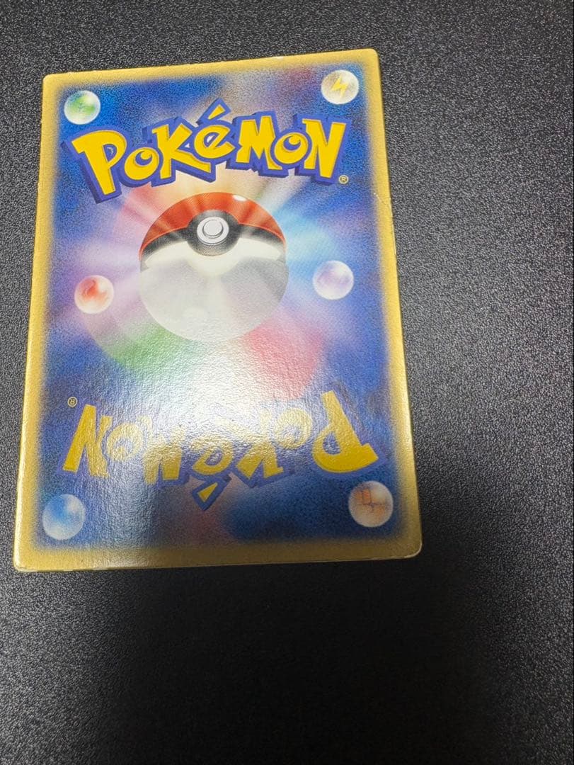 裂空のデオキシス vs 3d