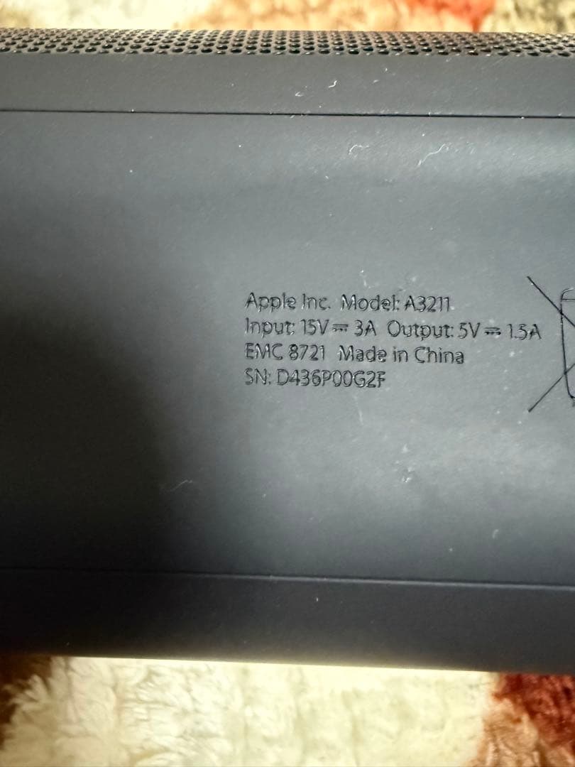 約8年ぶりの最新モデル　Beats Pill (2024) ブラック