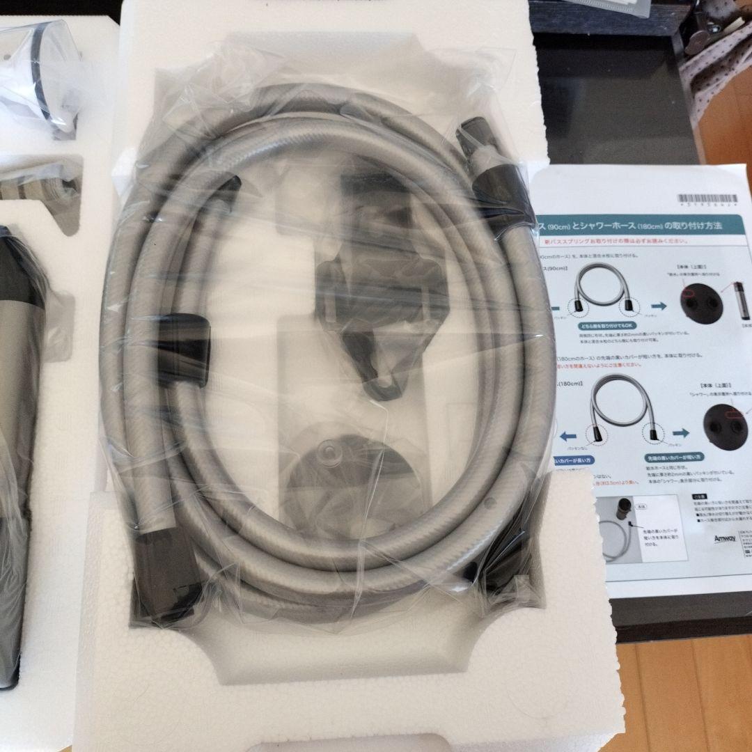 UTY506 アムウェイ バスルーム浄水器セット