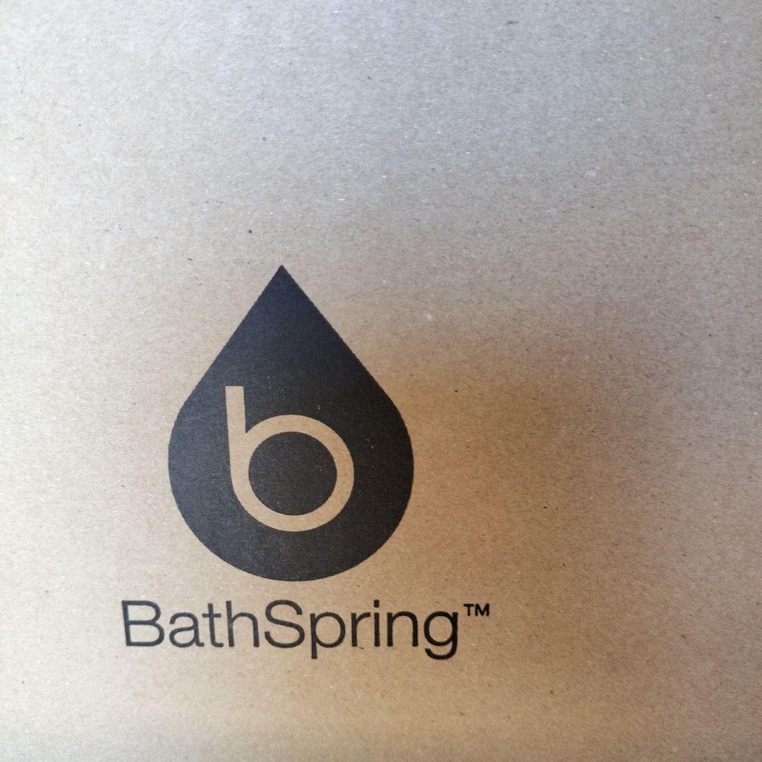 UTY506 アムウェイ バスルーム浄水器セット