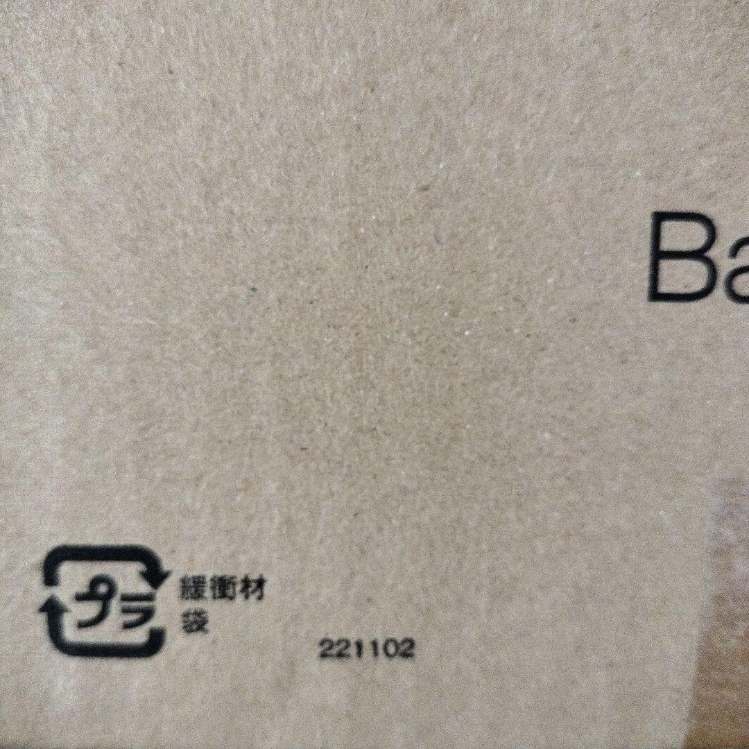 UTY506 アムウェイ バスルーム浄水器セット