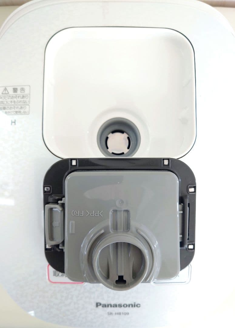 パナソニック IHジャー炊飯器　5.5合炊き SR-HB109 ダイヤモンド銅釜