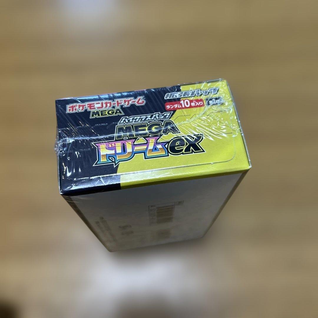 シュリンクあり　MEGAドリームex ポケモンカード　ポケカ