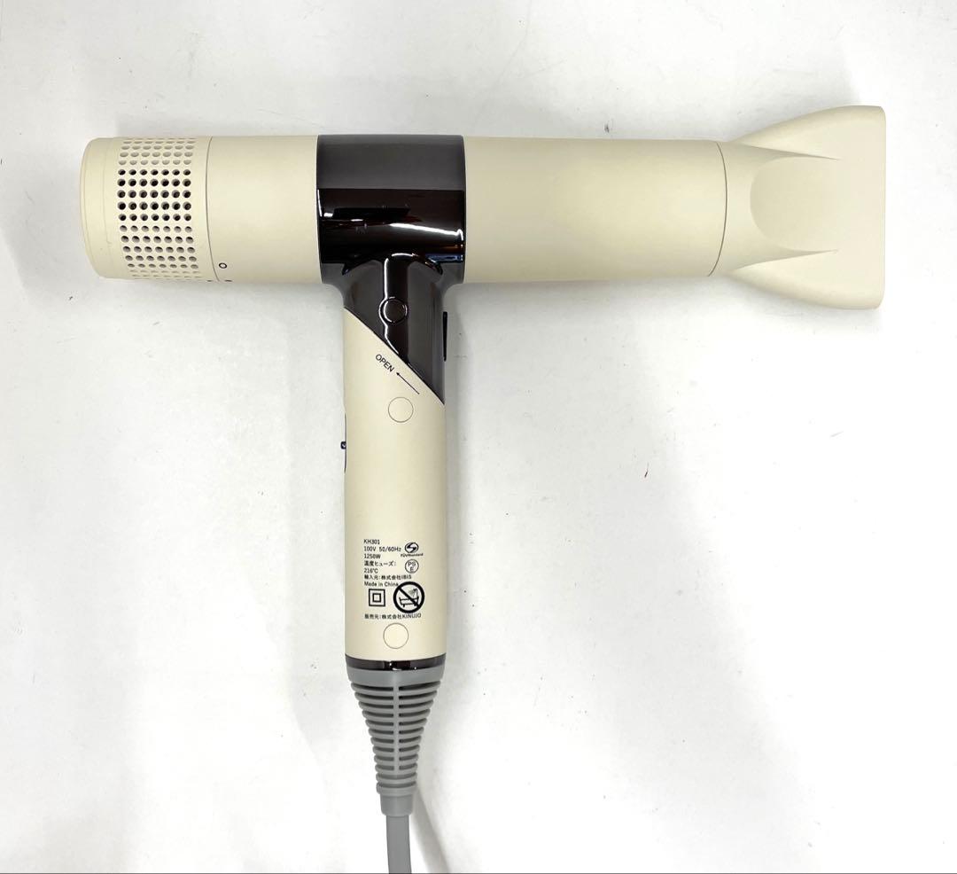 KINUJO Hair Dryer KH301 ホワイト