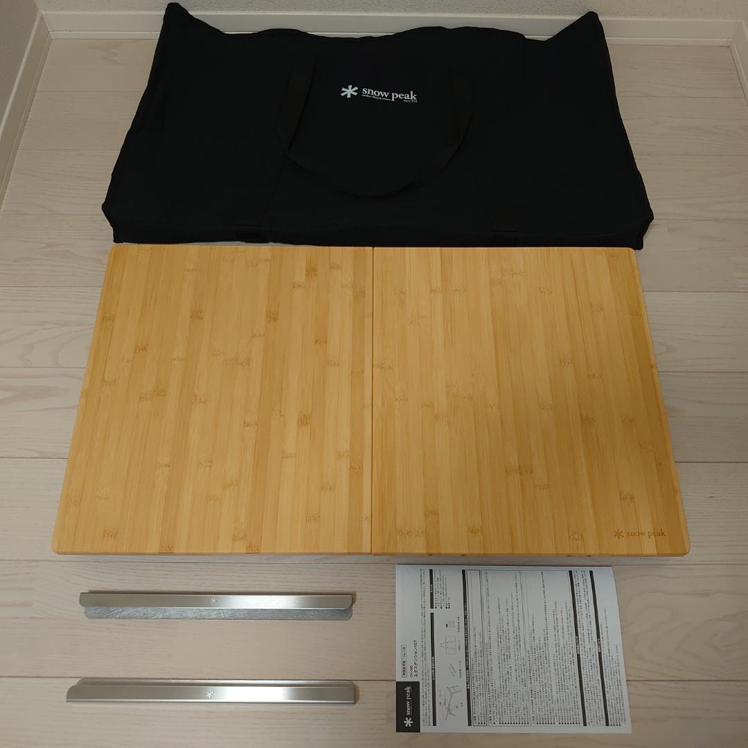 スノーピークエクステンションIGT CK-090