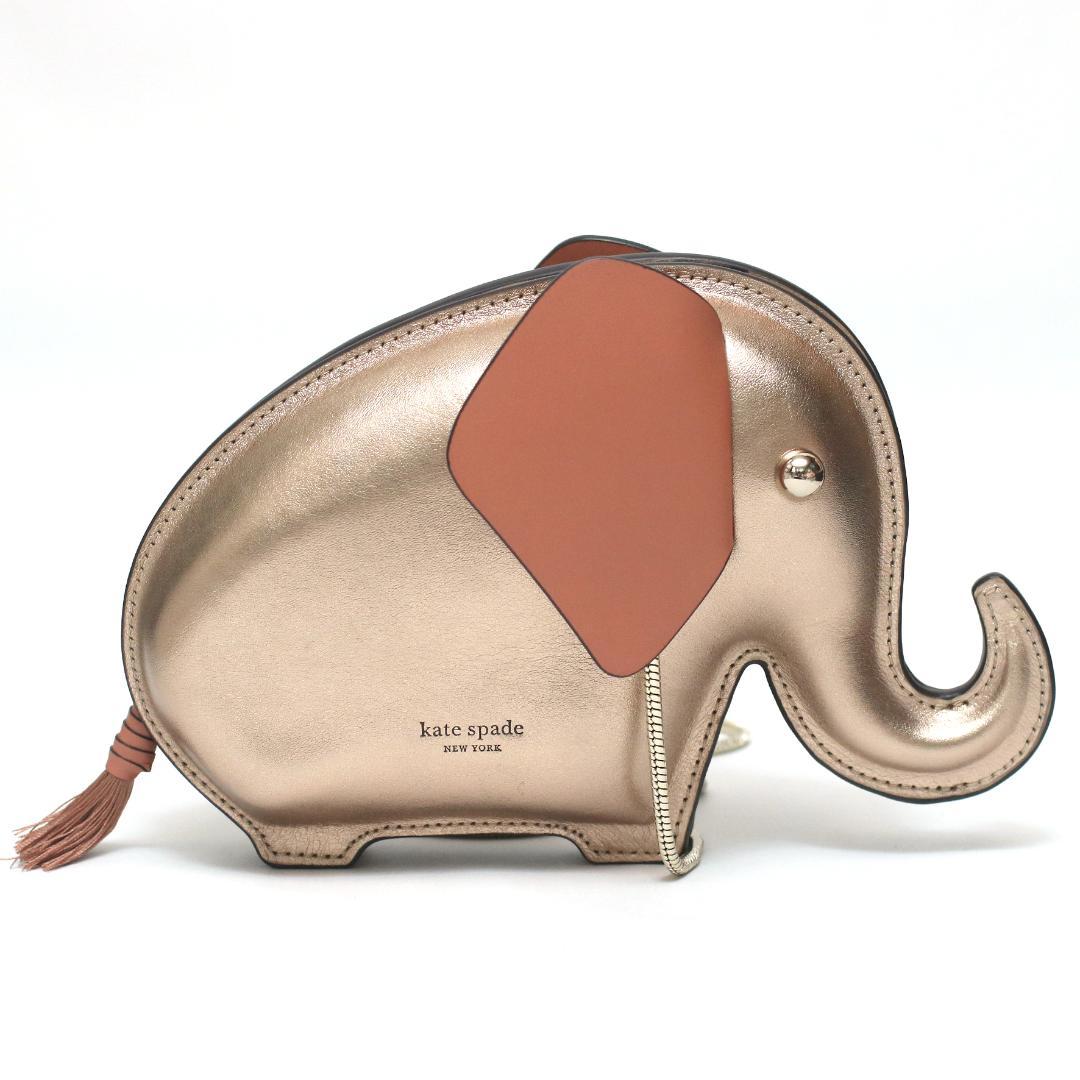美品 ケイトスペードニューヨーク 象 エレファント ショルダーバッグ