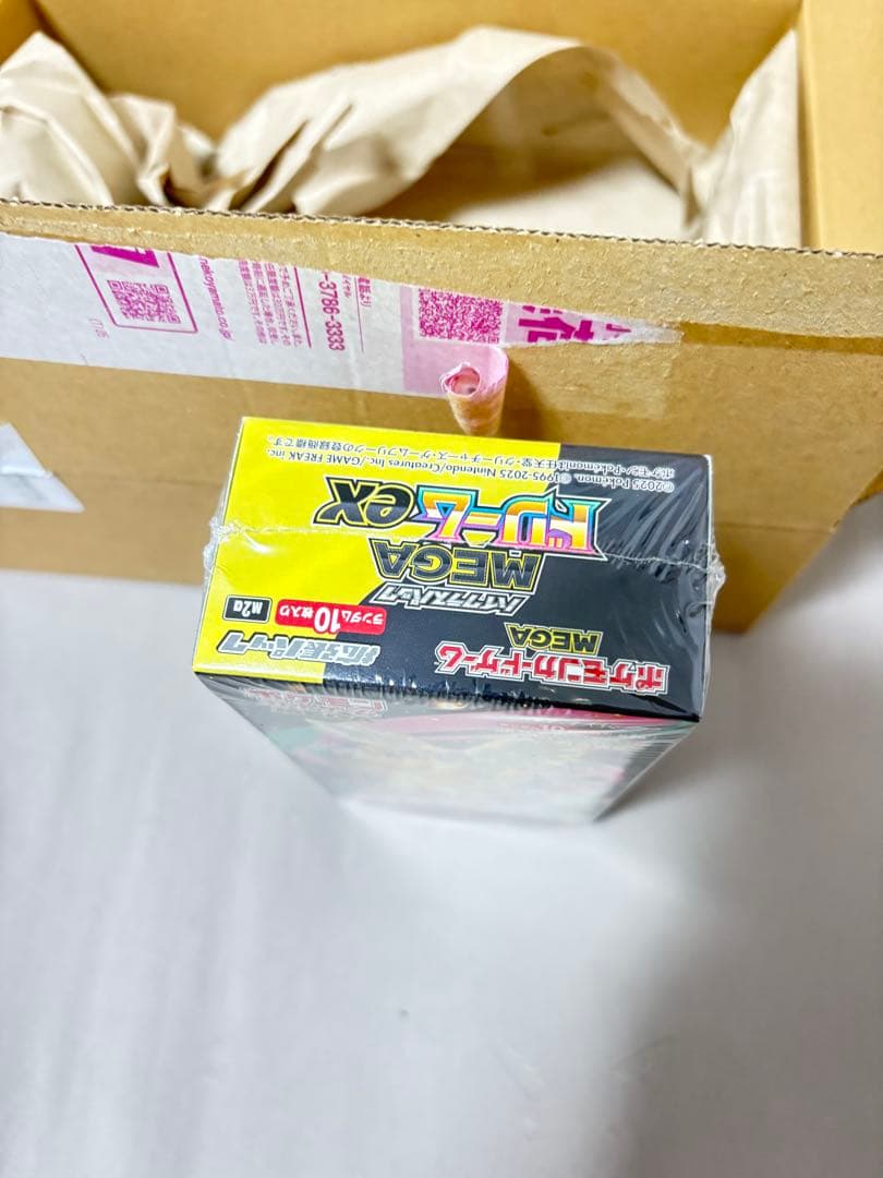 復*！様 ポケモンハイクラスパックMEGAドリームex BOX シュリンクあり