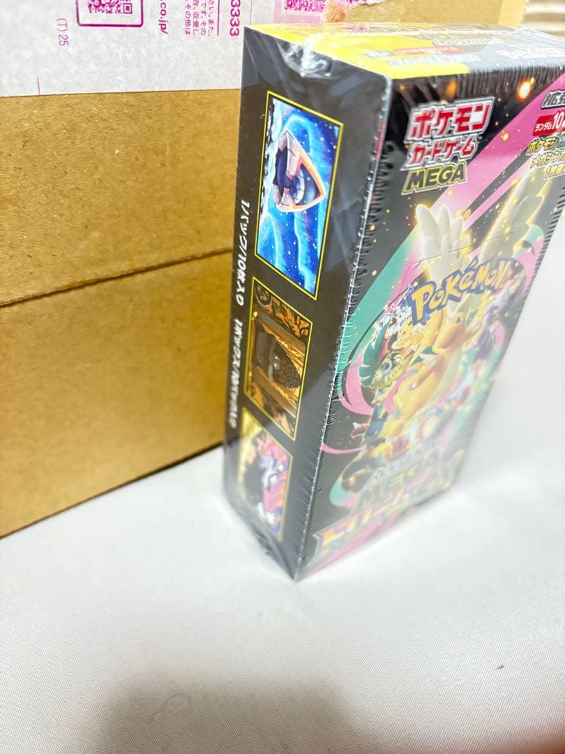 復*！様 ポケモンハイクラスパックMEGAドリームex BOX シュリンクあり