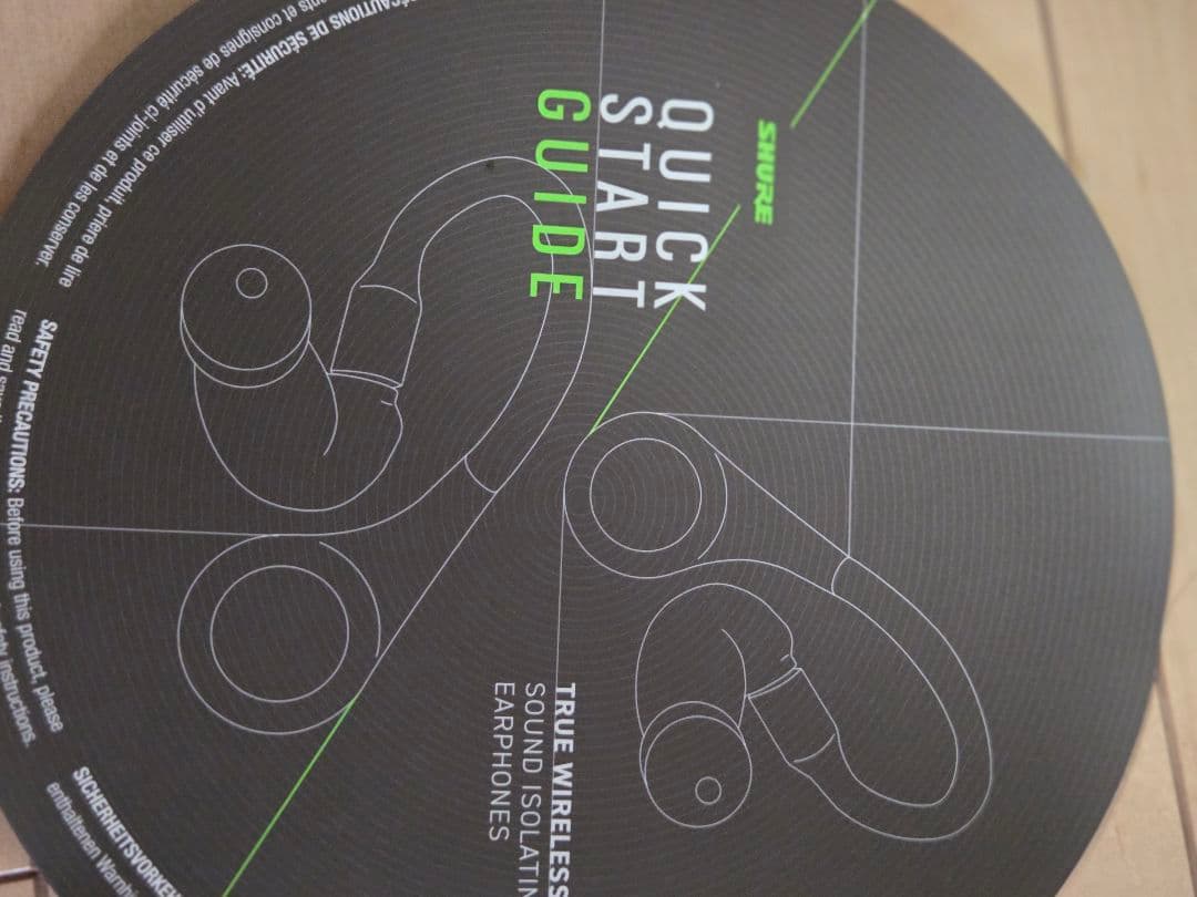 SHURE AONIC215 True Wireless 第二世代