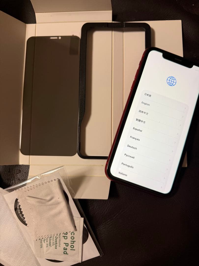 iPhone11 本体 128GB レッド 保護フィルム付き 完動品