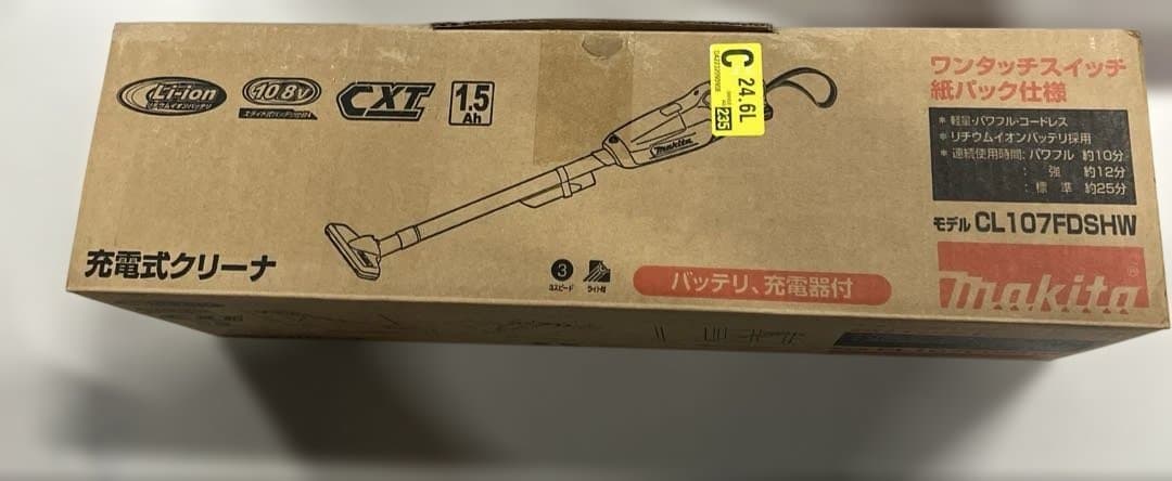 未使用品 マキタ 充電式クリーナ 紙パック仕様 CL107FDSHW