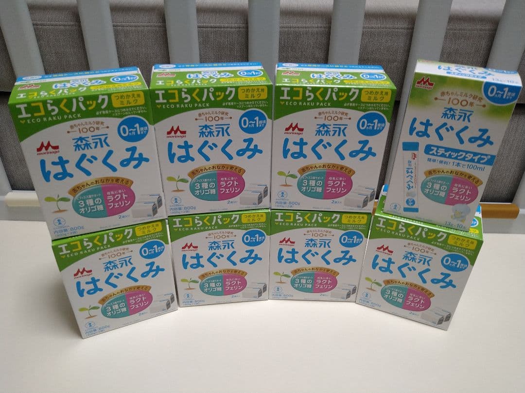 森永 はぐくみ エコらくパック 800g 7個、スティックタイプ 1箱