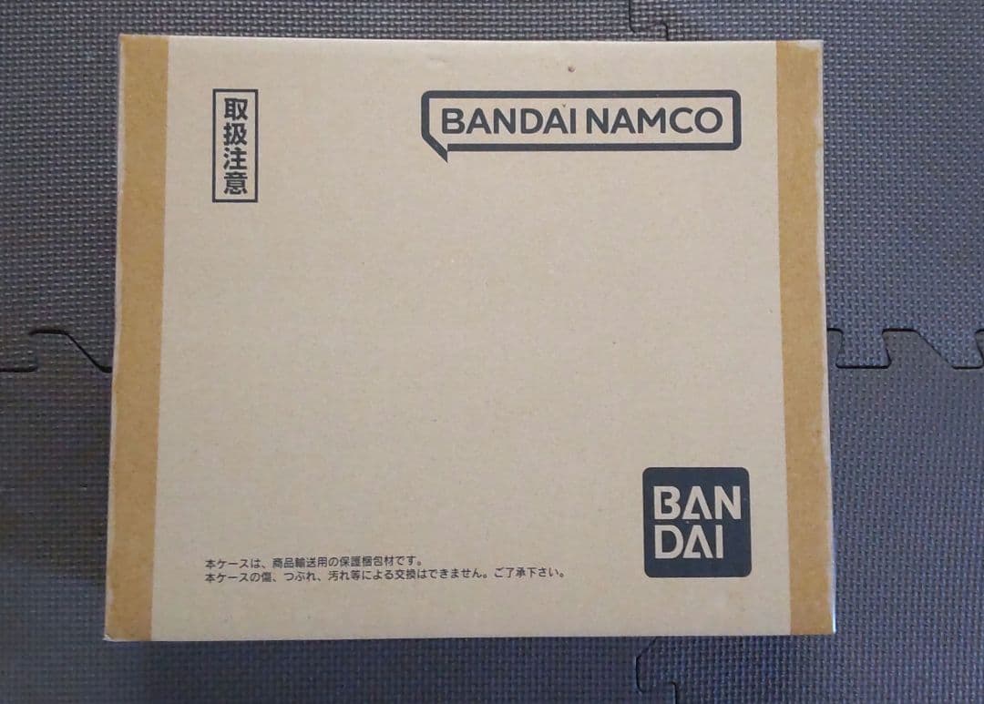 新品未開封 ドラゴンボールスーパーバトル プレミアムセットvol.3