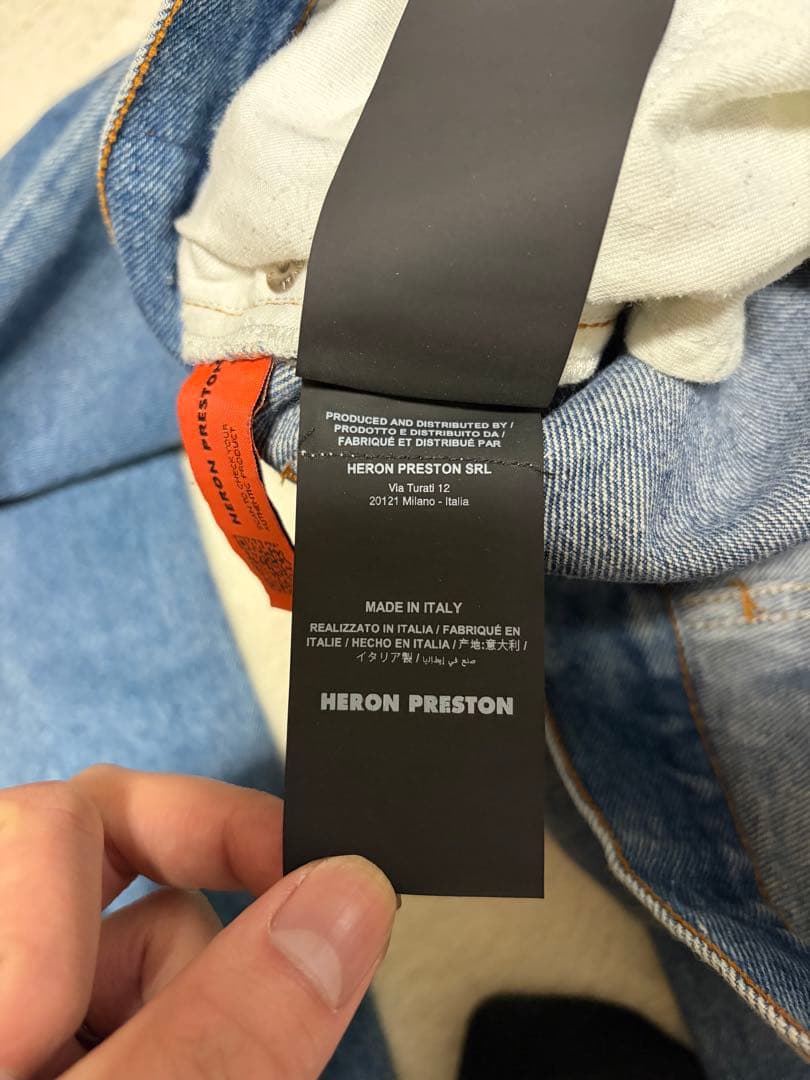 HERON PRESTON ペインターデニム　ワイドデニム