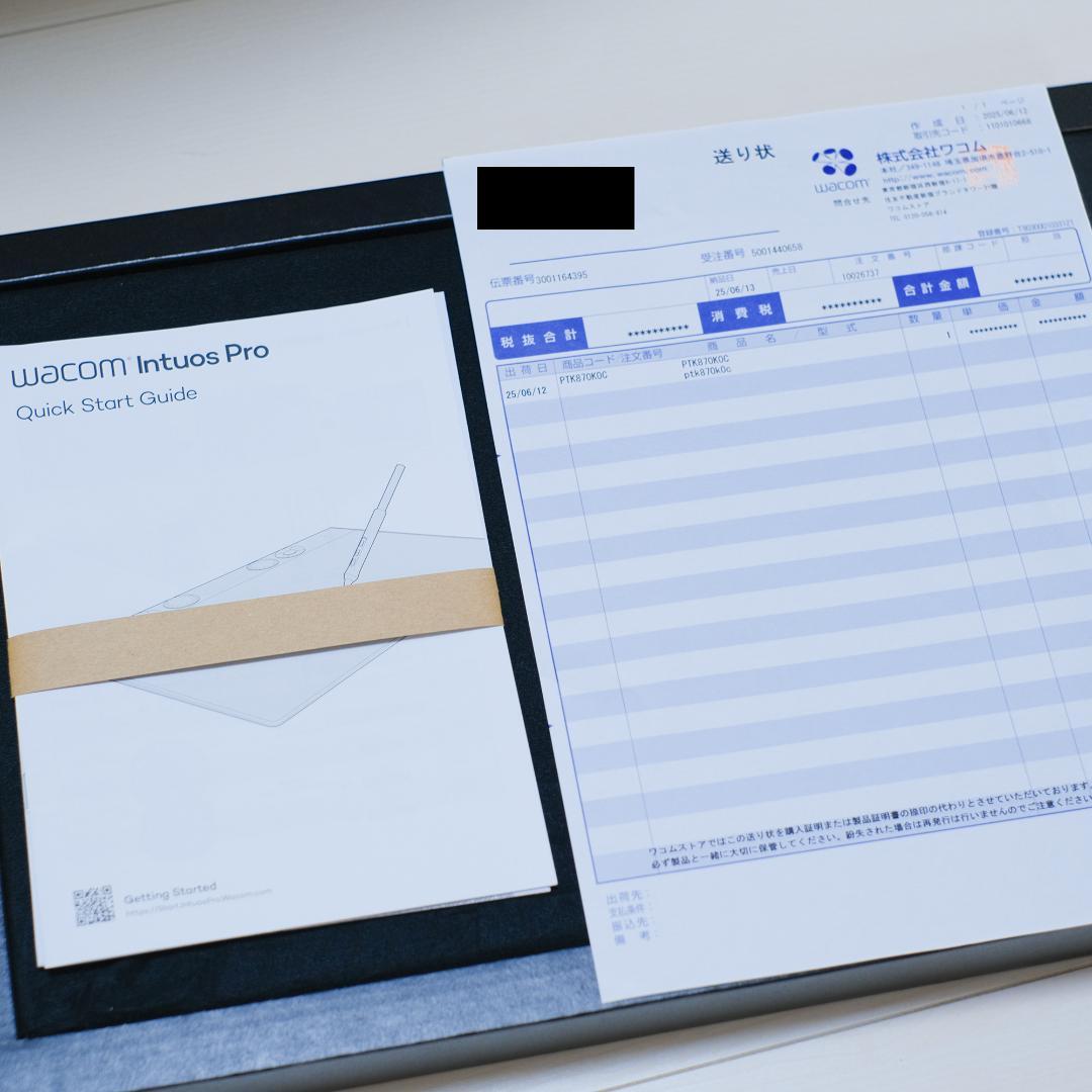 Intuos Pro Large 2025 + Pro Pen 3セット未開封