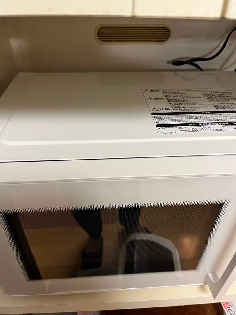 日立　単機能電子レンジ