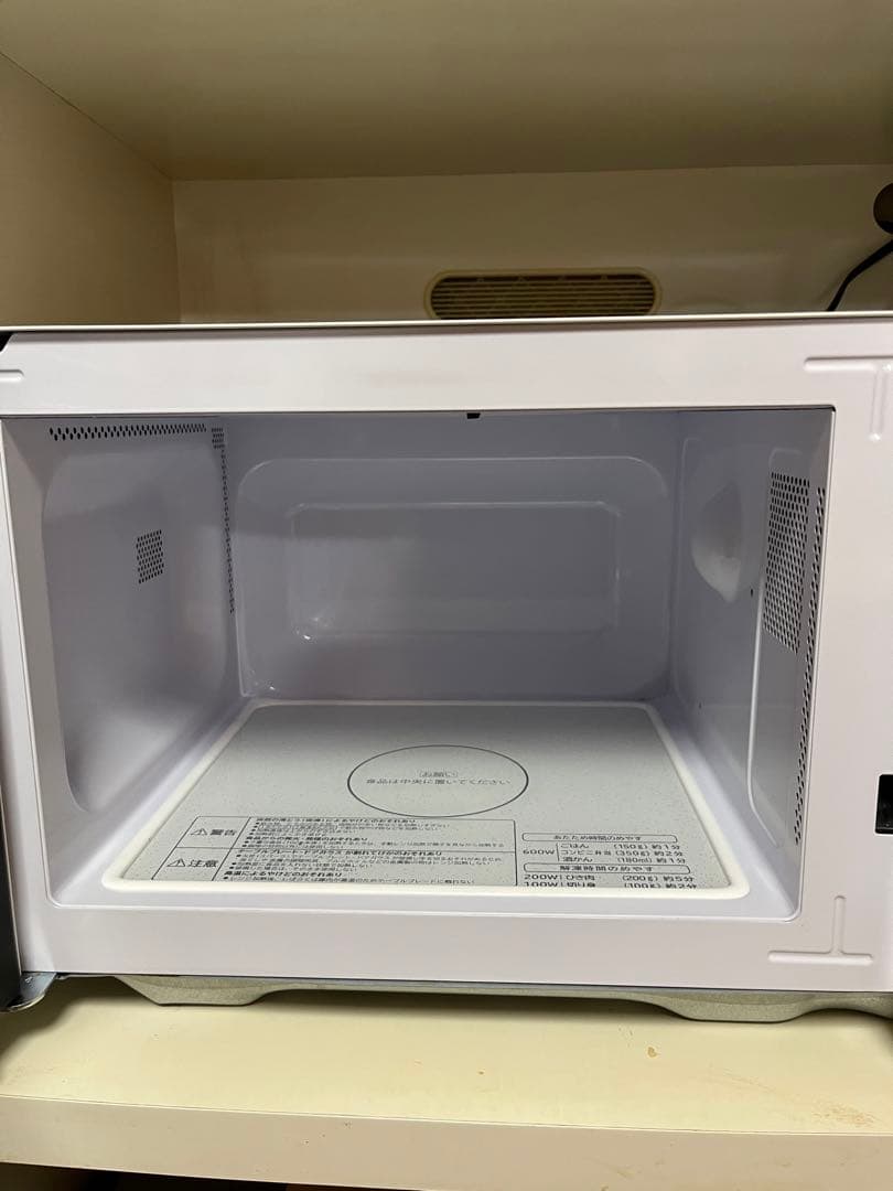 日立　単機能電子レンジ