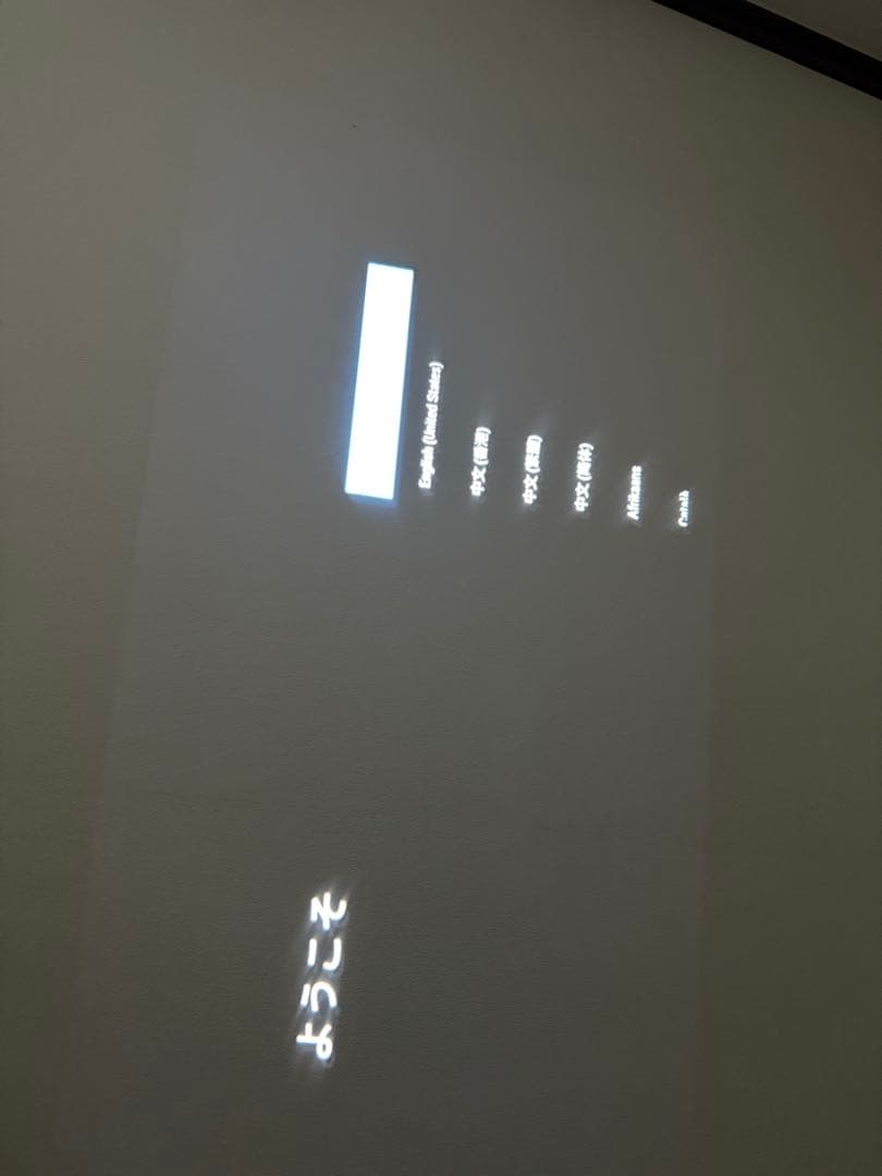 ETOE プロジェクター Android TV 11.0 搭載 1080p対応