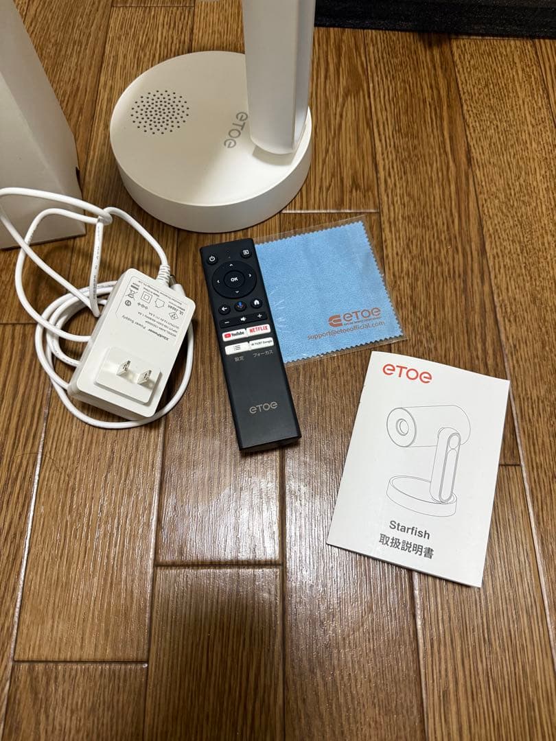 ETOE プロジェクター Android TV 11.0 搭載 1080p対応