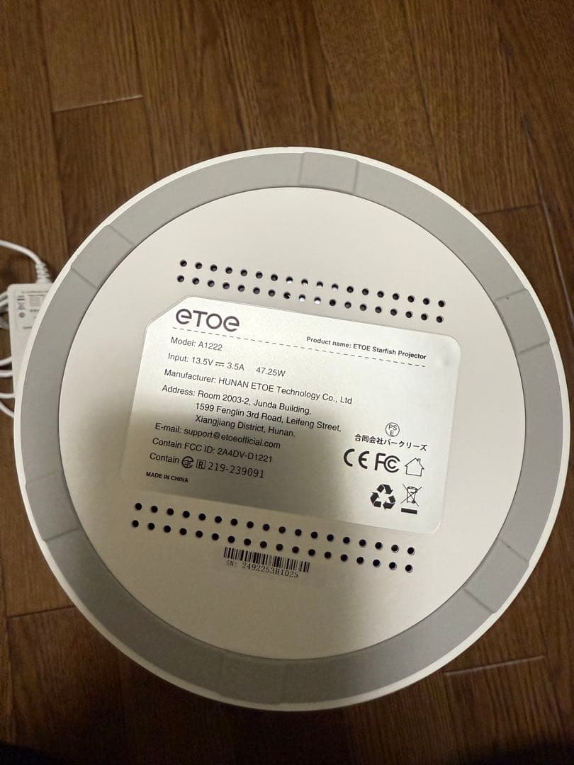 ETOE プロジェクター Android TV 11.0 搭載 1080p対応