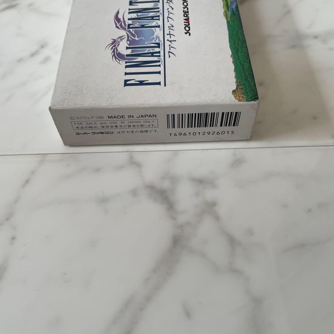 FINAL FANTASY V スーパーファミコン