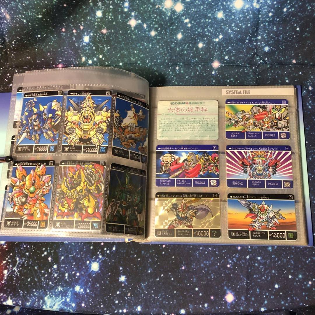 当時物 SDガンダム外伝 カードダス 機甲神伝説 176枚フルコンプ