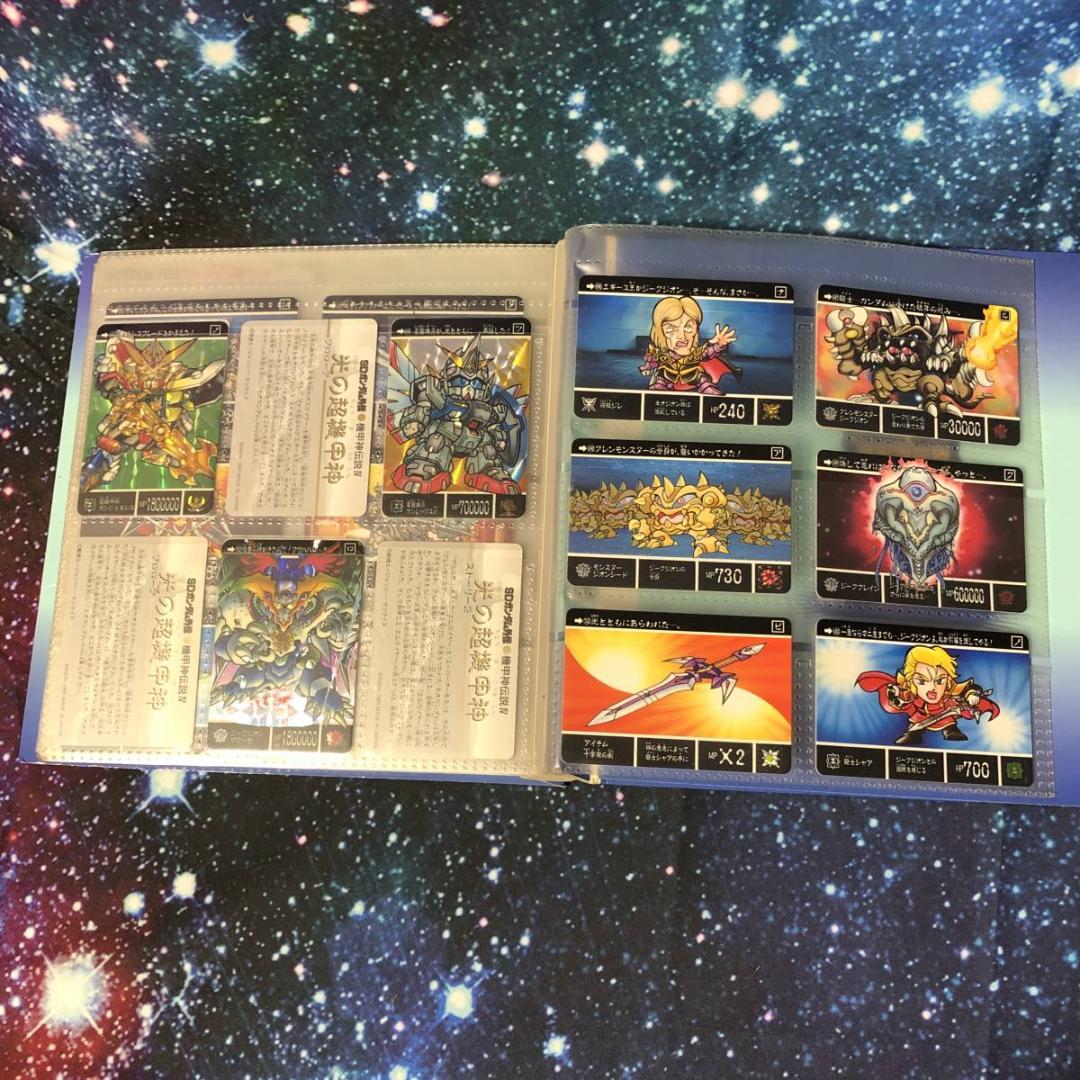 当時物 SDガンダム外伝 カードダス 機甲神伝説 176枚フルコンプ